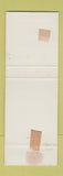 Matchbook Cover - Bank of Swanton NE WEAR