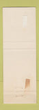 Matchbook Cover - 1st National Bank Wahoo NE