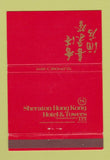 Matchbook Cover - Sheraton Hotel Hong Kong 40 Strike