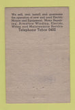 Matchbook Cover - Wazee Electric Motor Denver Colorado ADVANCE 40 Strike