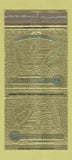 Matchbook Cover - Community Bank Bad Axe Caseville Elkton MI 30 Strike