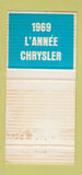 Matchbook Cover - Chrysler Plymouth Canada 1969 Valiant Canada 30 Strike
