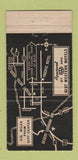 Matchbook Cover - Desert Caravan Inn Spokane WA 30 Strike
