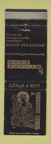 Matchbook Cover - Orient Room Chinese New York City WORN
