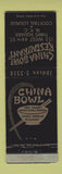 Matchbook Cover - China Bowl Restaurant Chinese New York City wEAR
