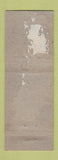 Matchbook Cover - Walt's Bar Bannister MI WORN