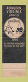 Matchbook Cover - Martha Washington Inn Abingdon VA