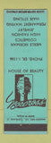 Matchbook Cover - Merle Norman Cosmetics  girlie