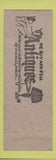Matchbook Cover - The Loft Antiques Gifts Rockford IL WEAR