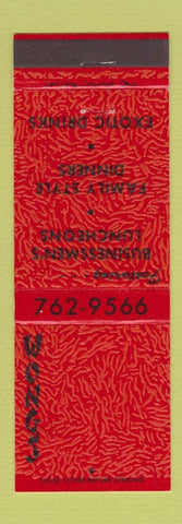 Matchbook Cover - Wong's Chinese Restaurant?