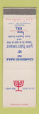 Matchbook Cover - Jewish Grandioso Baile 1958 Mexico
