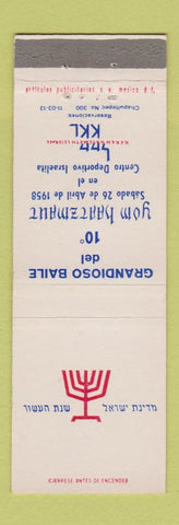 Matchbook Cover - Jewish Grandioso Baile 1958 Mexico