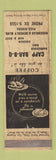 Matchbook Cover - Capp BBQ Pico Rivera CA WEAR