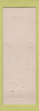 Matchbook Cover - City News Coffee Shoppe New Martinsville WV