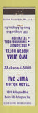Matchbook Cover - Iwo Jima Motor Hotel Arlington VA