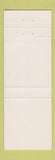 Matchbook Cover - Hunan and Peking Garden Chinese Restaurant Manchester MO