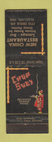 Matchbook Cover - New China Restaurant Chinese Cleveland OH WORN