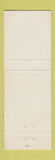 Matchbook Cover - Avenue Wine Liquor Nokey WEAR