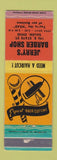 Matchbook Cover - Jerry's Barber Shop Salem OH WEAR