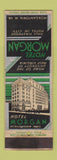 Matchbook Cover - Hotel Morgan Morgantown WV WEAR