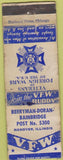 Matchbook Cover - Matchbook Cover VFW Hanover IL WORN