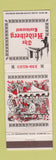 Matchbook Cover - Heidelberg Restaurant Lorton VA