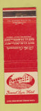 Matchbook Cover - General Lewis Hotel Lewisburg WV
