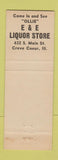 Matchbook Cover - E&E Liquor Store Creve Coeur IL
