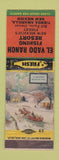 Matchbook Cover - El Vado Ranch Resort Tierra Amarillo NM