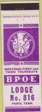 Matchbook Cover - Matchbook Cover Elks Club Paris TN