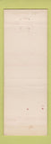 Matchbook Cover - Twin Pines Restaurant Sharon Springs NY WEAR