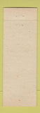 Matchbook Cover - Dyess Furniture Mobile AL