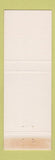 Matchbook Cover - Lester Bud Warner Upshur County Magistrate TX Texas