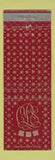 Matchbook Cover - Carson Pirie Scott Chicago IL