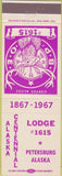 Matchbook Cover - Matchbook Cover Elks Club Petersburg AK