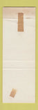 Matchbook Cover - El Korah Shriners Club Boise ID
