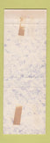 Matchbook Cover - Motel Capri Redding CA WEAR