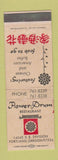 Matchbook Cover - Flower Drum Restaurant Portland OR Chinese