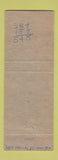 Matchbook Cover - Hyde Park Liquors Chicago IL