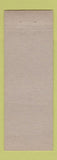 Matchbook Cover - Rival Dog Food