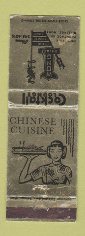 Matchbook Cover - Wong Village Chinese Restaurant Billings MT WEAR