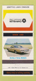Matchbook Cover - 1969 Chrysler Dodge Monoco Canada QC 30 Strike