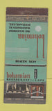 Matchbook Cover - Bohemian Restaurant Cafe Portland OR WEAR 21 Strike Feature