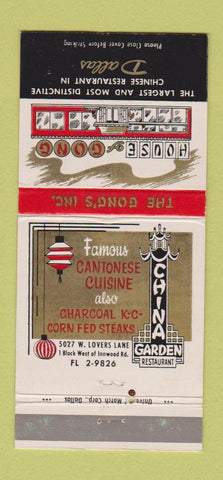 Matchbook Cover - House of Gong Dallas TX Chinese 30 Strike