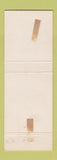 Matchbook Cover - Bill's Shell oil gas Elgin IL Goodyear Tires