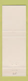 Matchbook Cover - Hungry Horse Standard oil gas Hungry Horse MT
