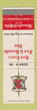 Matchbook Cover - Herb Craw's Fox and Hounds Inn Bloomfield Hills MI