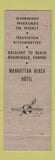 Matchbook Cover - Manhattan Beach Hotel Brooklyn NY