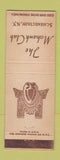 Matchbook Cover - The Mohawk Club Schenectady NY