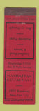 Matchbook Cover - Manhattan Restaurant New York City WEAR